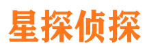 文安外遇出轨调查取证